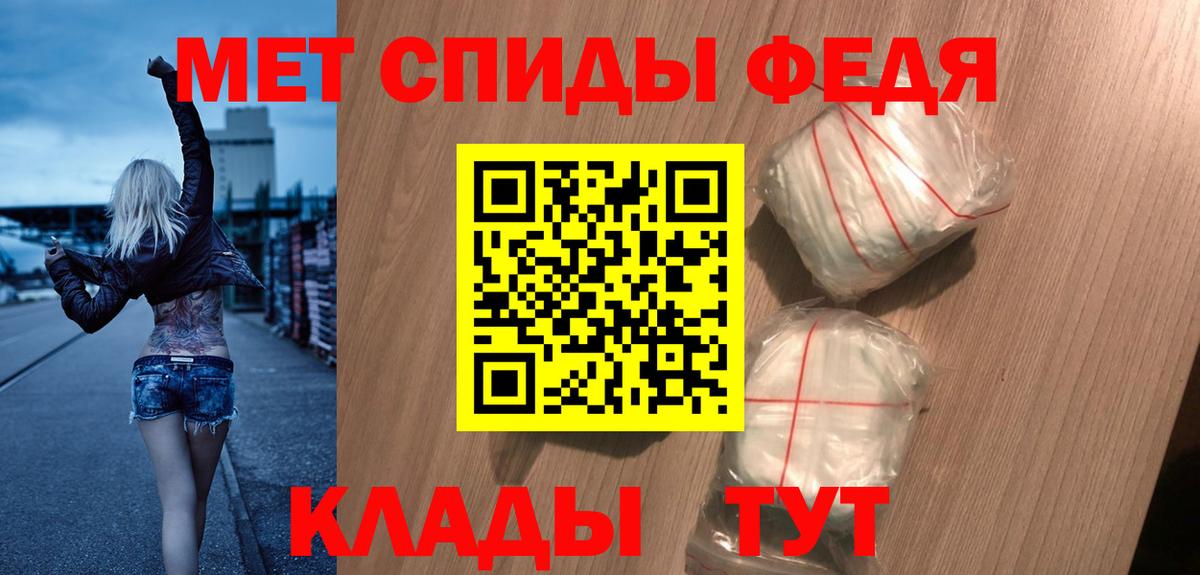 Гашиш Кудрово