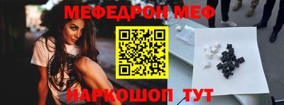 прущая мука Кандалакша