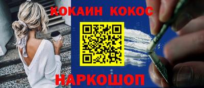 Альфа ПВП Канаш