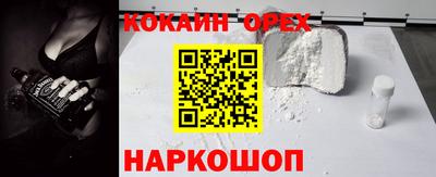 Альфа ПВП Канаш