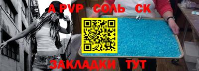 хмурый Кимры