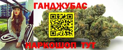 прущая мука Кандалакша
