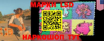 бутик Камышлов