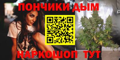 хмурый Кимры
