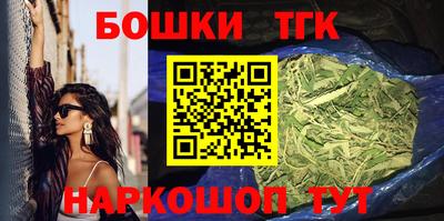 хмурый Кимры