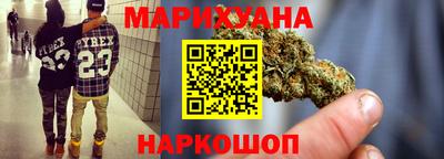 прущая мука Кандалакша