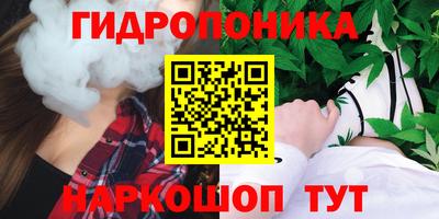 прущая мука Кандалакша