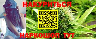MESCALINE Кинель