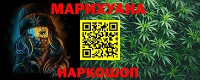 Альфа ПВП Канаш