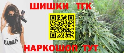 MESCALINE Кинель
