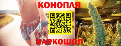 прущая мука Кандалакша
