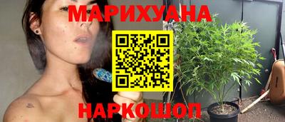 прущая мука Кандалакша