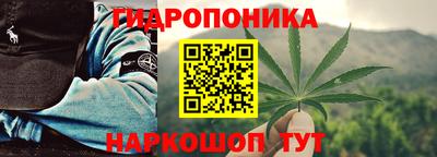 бутик Камышлов