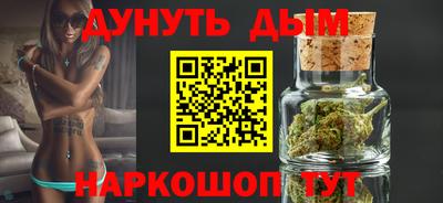 Альфа ПВП Канаш