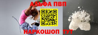 прущая мука Кандалакша