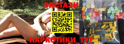 герыч Кингисепп