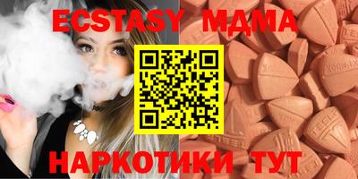 прущая мука Кандалакша