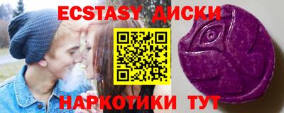 герыч Кингисепп