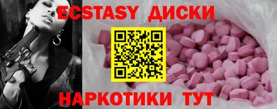 прущая мука Кандалакша