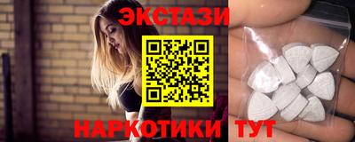 Альфа ПВП Канаш
