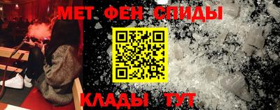 герыч Кингисепп