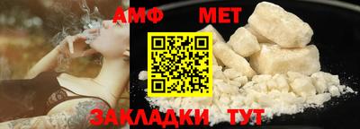 прущая мука Кандалакша