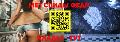 Альфа ПВП Канаш
