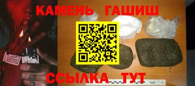 Альфа ПВП Канаш
