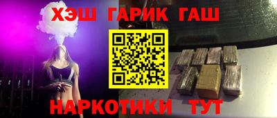 прущая мука Кандалакша