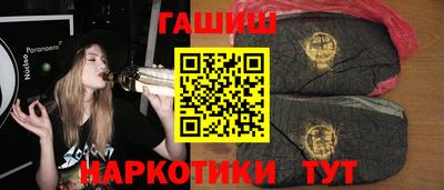 Альфа ПВП Канаш